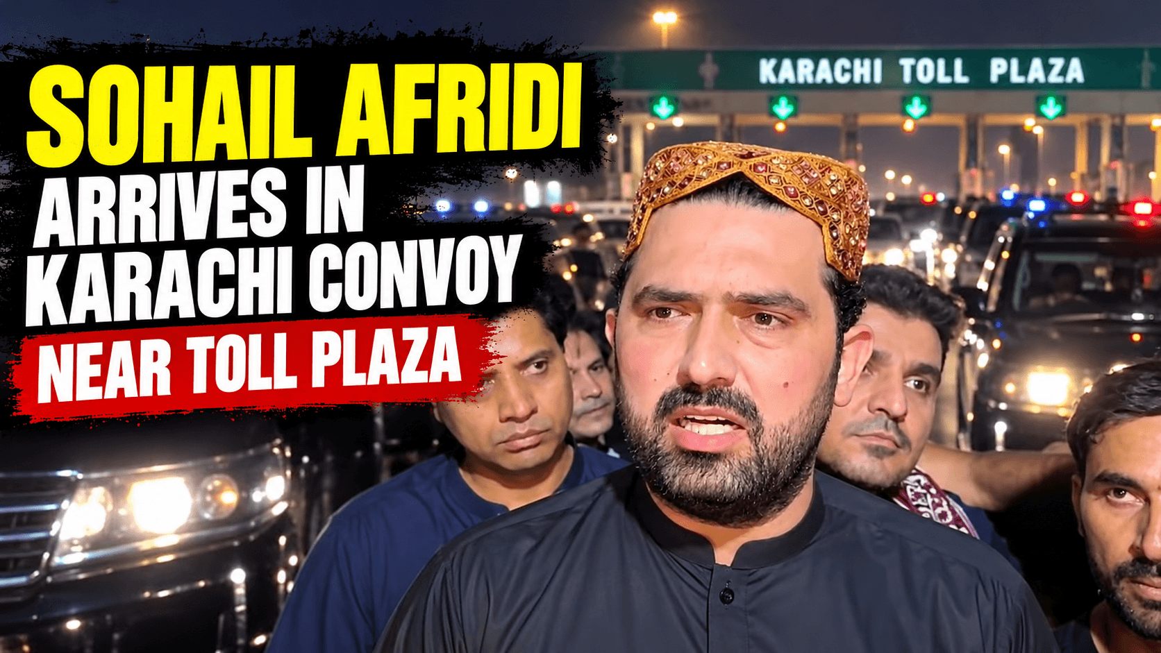 Afridi Arrives in Karachi: Key Route Blocked on 7 Sept