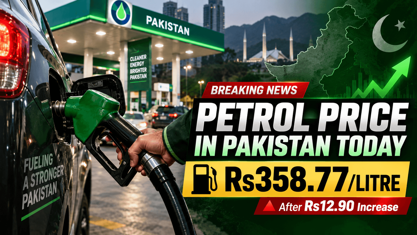 Petrol Price Pakistan Today: 5 Key Impacts of Rs12.90 Hike