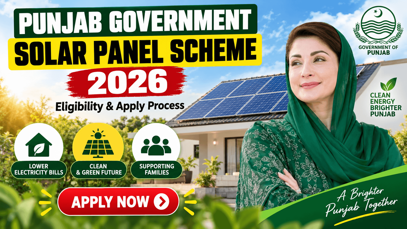 Punjab Solar Panel Scheme 2026: Eligibility & Apply Process