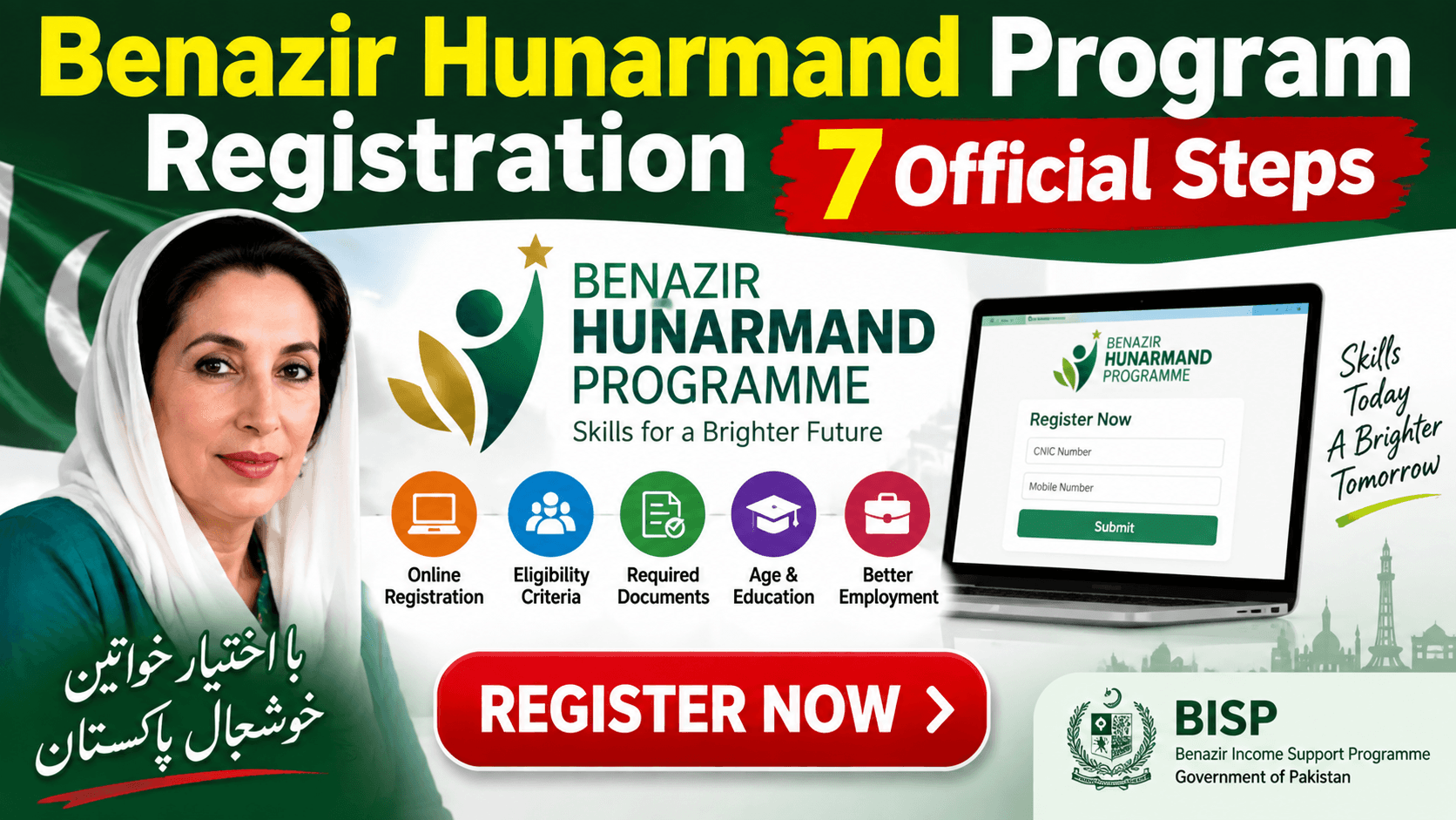 Benazir Hunarmand Program Registration online through BISP portal