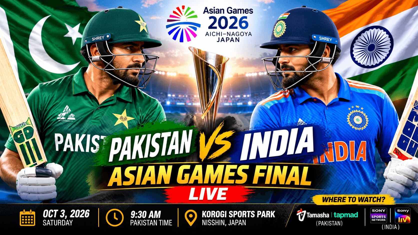 Pakistan vs India Asian Games Final Live: Where to Watch & Streaming