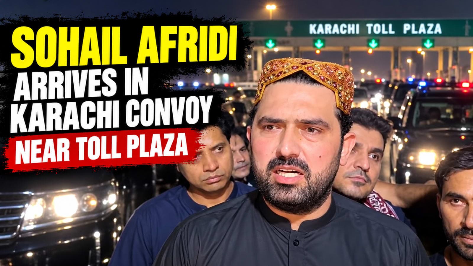 Afridi Arrives in Karachi: Key Route Blocked on 7 Sept