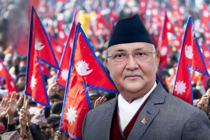 Nepal Protests Today